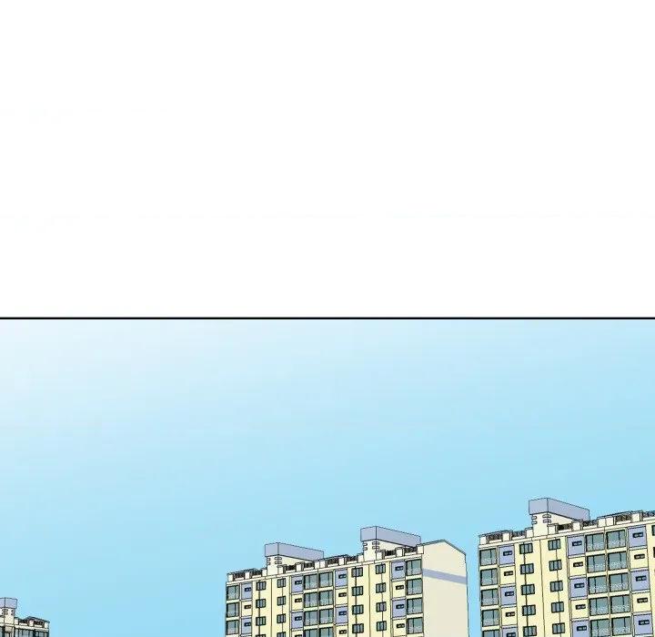 青鹤洞计划 青鹤洞计划-青鹤洞计划 第30话 第41页