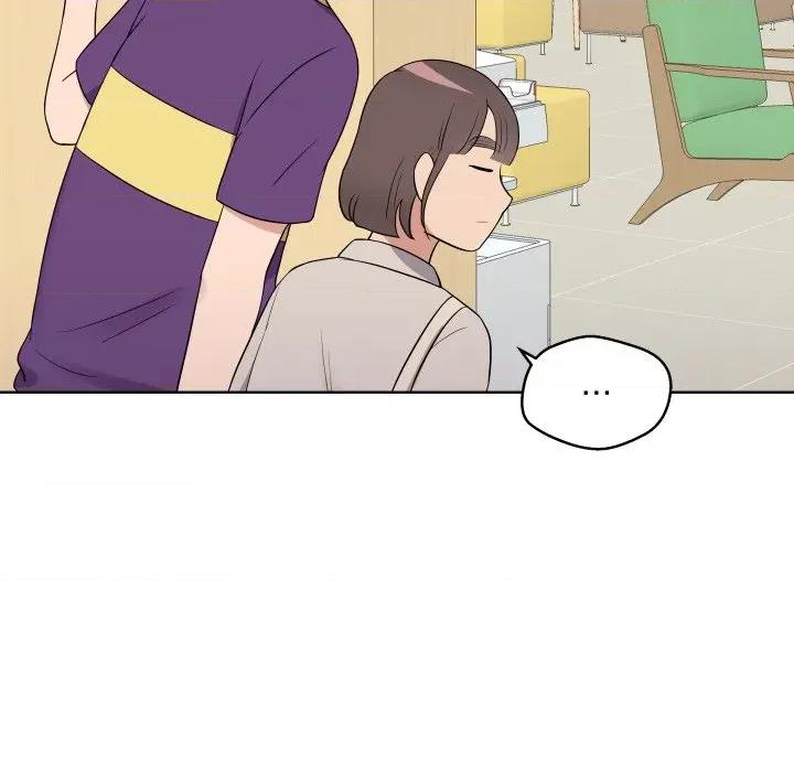 青鹤洞计划 青鹤洞计划-青鹤洞计划 第30话 第97页