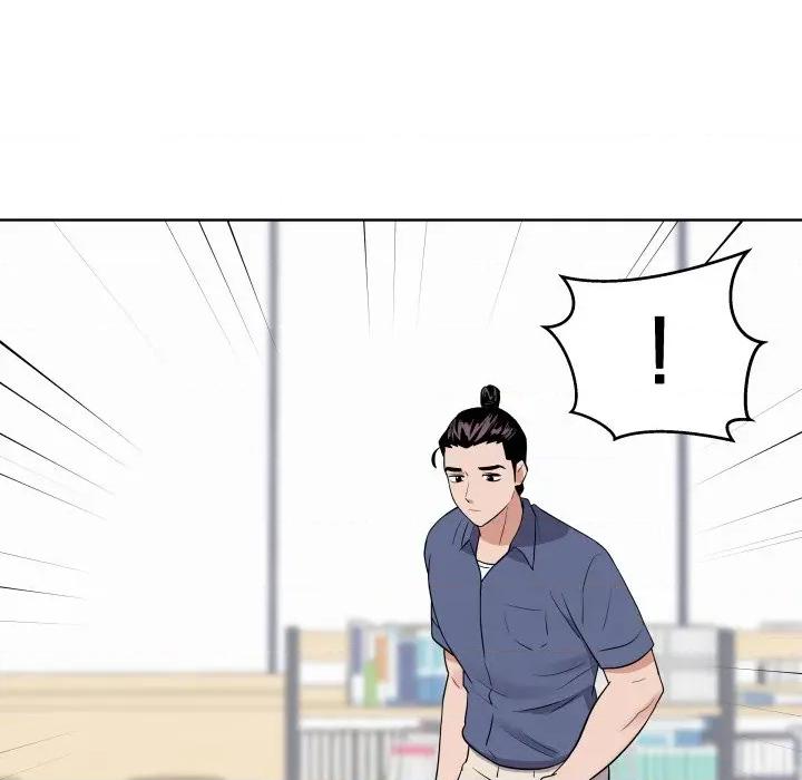 青鹤洞计划 青鹤洞计划-青鹤洞计划 第30话 第98页