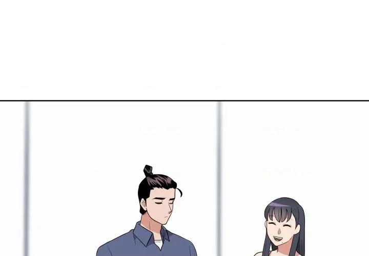 青鹤洞计划 青鹤洞计划-青鹤洞计划 第31话 第1页