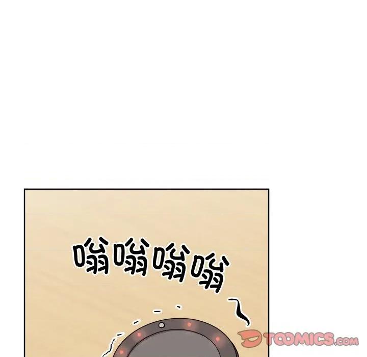 青鹤洞计划 青鹤洞计划-青鹤洞计划 第31话 第22页