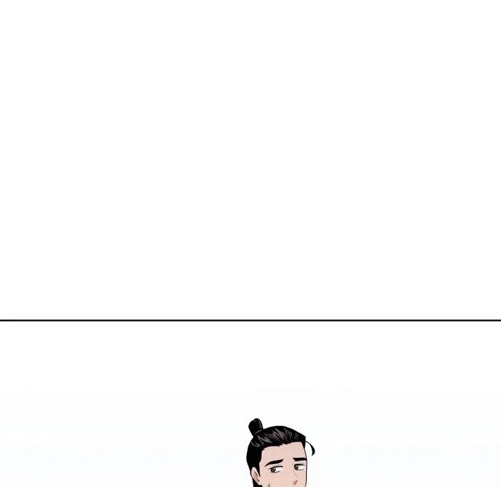 青鹤洞计划 青鹤洞计划-青鹤洞计划 第31话 第69页