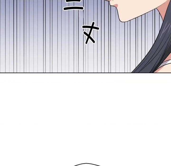青鹤洞计划 青鹤洞计划-青鹤洞计划 第32话 第6页