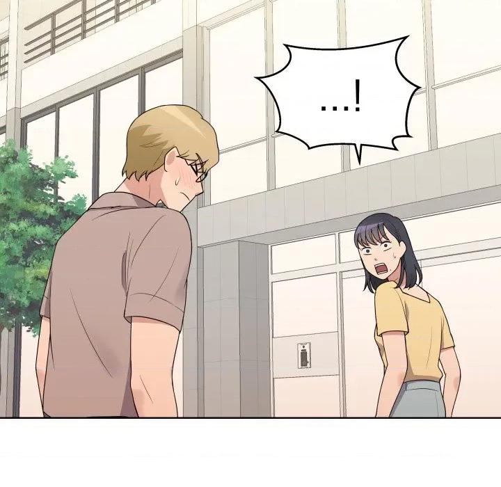 青鹤洞计划 青鹤洞计划-青鹤洞计划 第32话 第17页