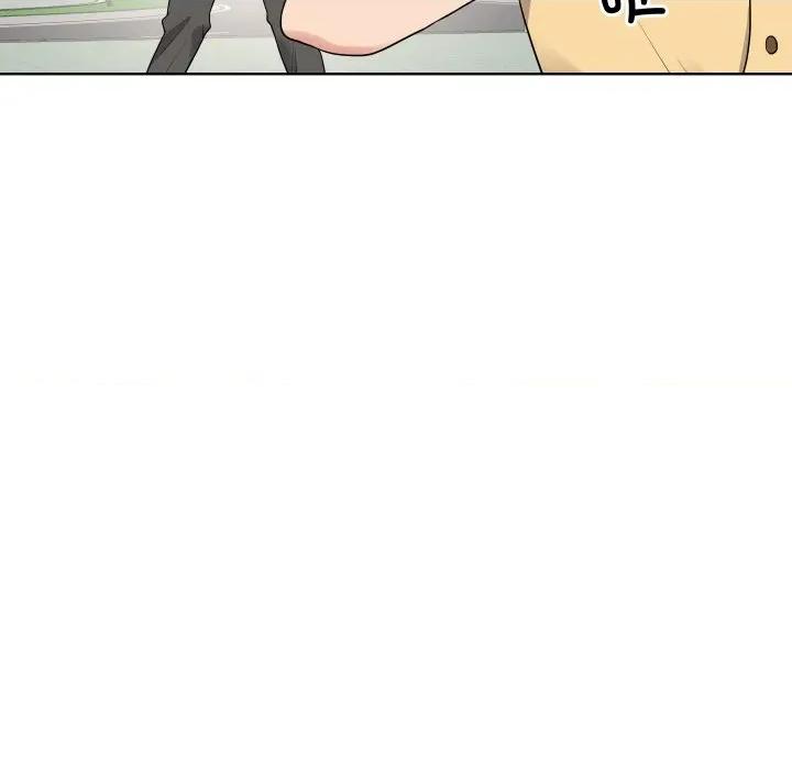 青鹤洞计划 青鹤洞计划-青鹤洞计划 第32话 第31页