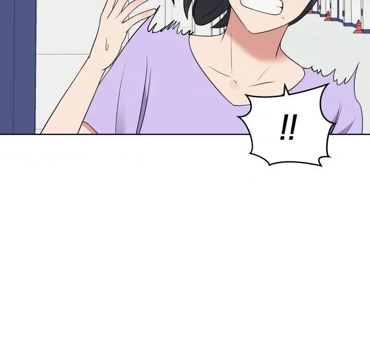 青鹤洞计划 青鹤洞计划-青鹤洞计划 第32话 第51页
