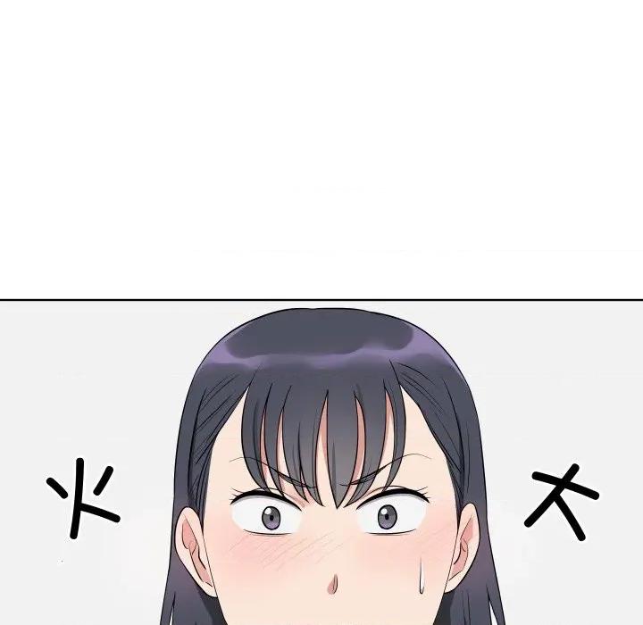 青鹤洞计划 青鹤洞计划-青鹤洞计划 第32话 第73页