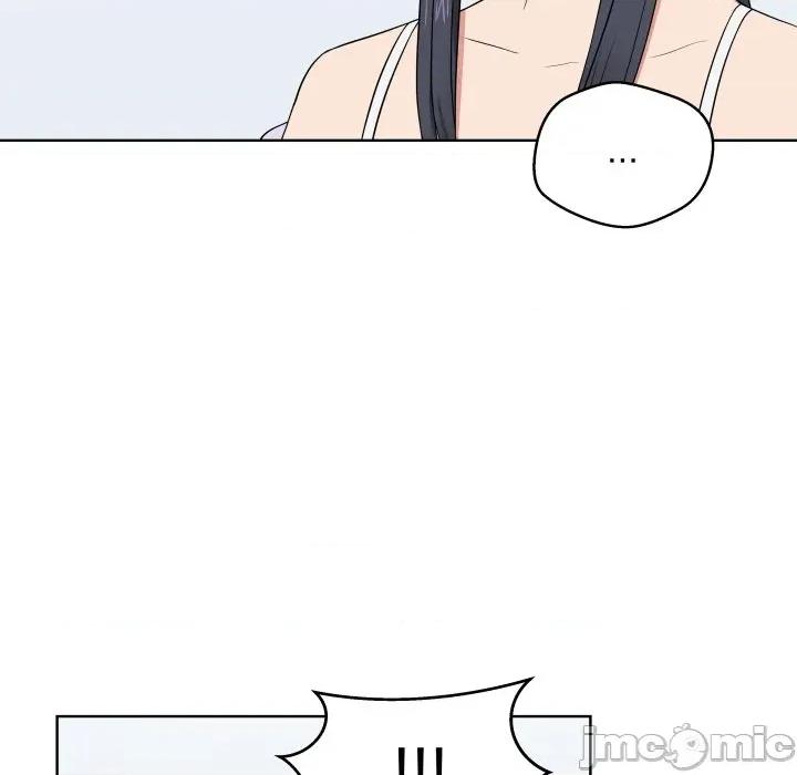 青鹤洞计划 青鹤洞计划-青鹤洞计划 第32话 第95页