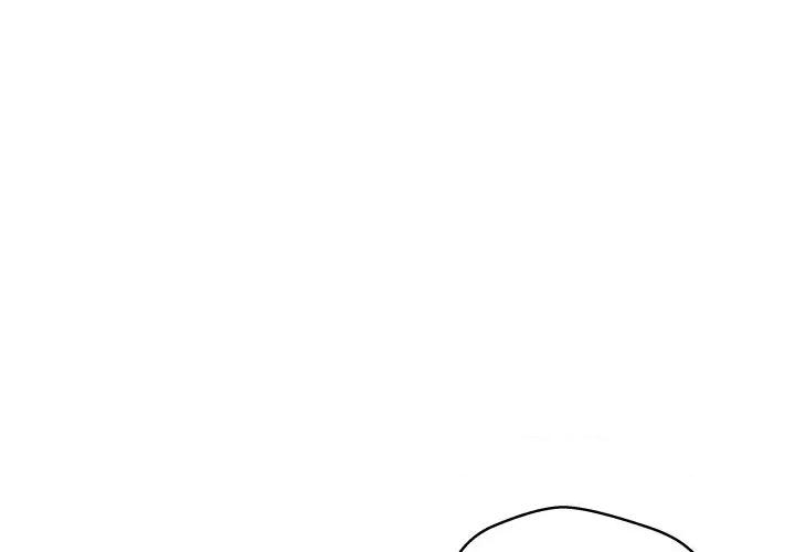 青鹤洞计划 青鹤洞计划-青鹤洞计划 第33话 第4页
