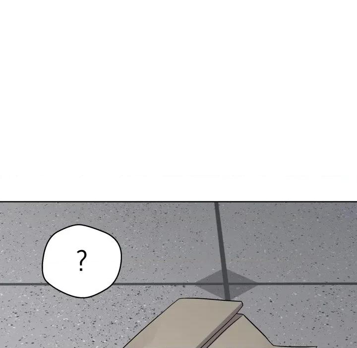 青鹤洞计划 青鹤洞计划-青鹤洞计划 第33话 第48页