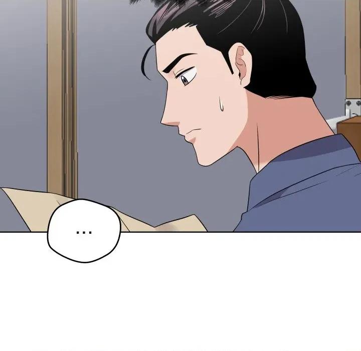 青鹤洞计划 青鹤洞计划-青鹤洞计划 第33话 第82页