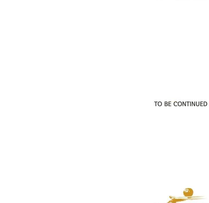 青鹤洞计划 青鹤洞计划-青鹤洞计划 第33话 第121页