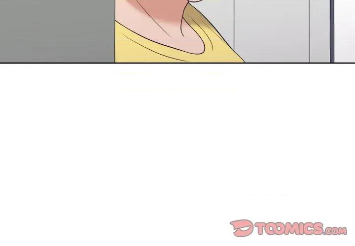青鹤洞计划 青鹤洞计划-青鹤洞计划 第34话 第3页