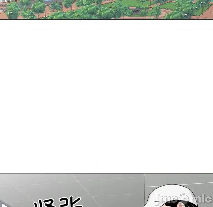 青鹤洞计划 青鹤洞计划-青鹤洞计划 第34话 第10页