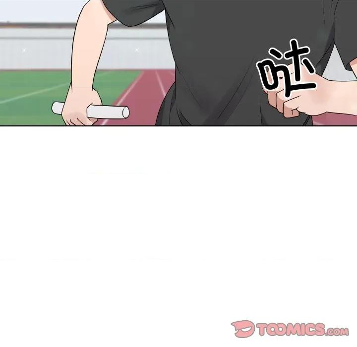 青鹤洞计划 青鹤洞计划-青鹤洞计划 第34话 第108页