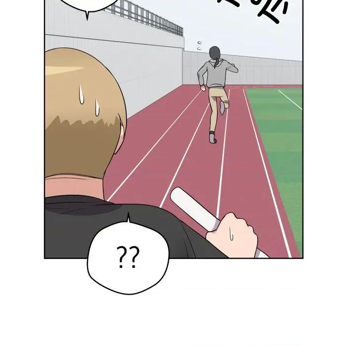 青鹤洞计划 青鹤洞计划-青鹤洞计划 第34话 第114页