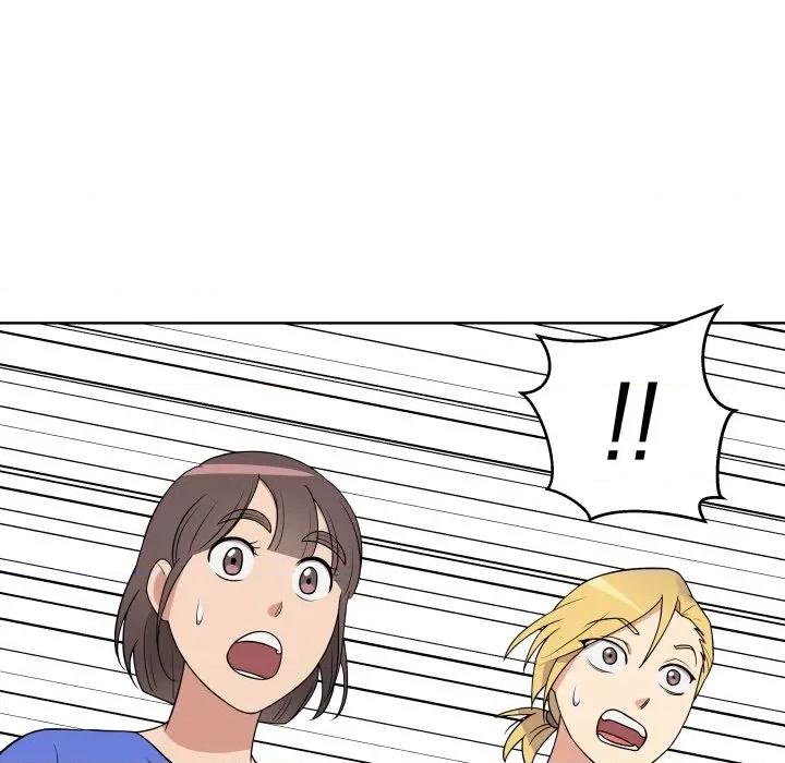 青鹤洞计划 青鹤洞计划-青鹤洞计划 第35话 第12页