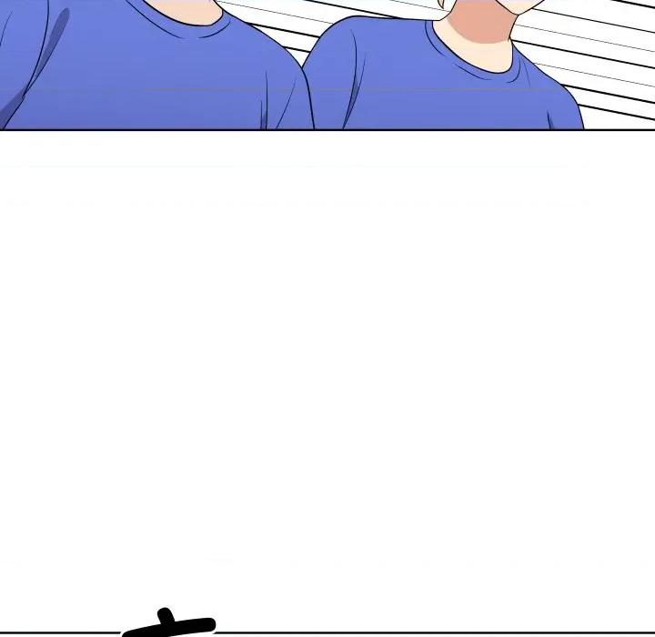 青鹤洞计划 青鹤洞计划-青鹤洞计划 第35话 第13页