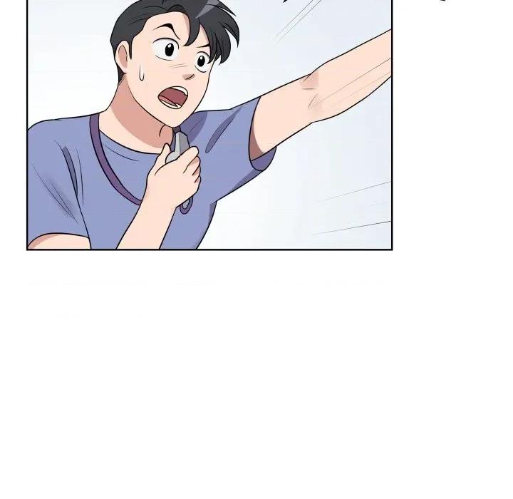 青鹤洞计划 青鹤洞计划-青鹤洞计划 第35话 第16页
