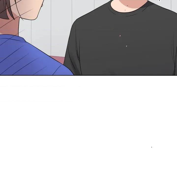 青鹤洞计划 青鹤洞计划-青鹤洞计划 第35话 第33页