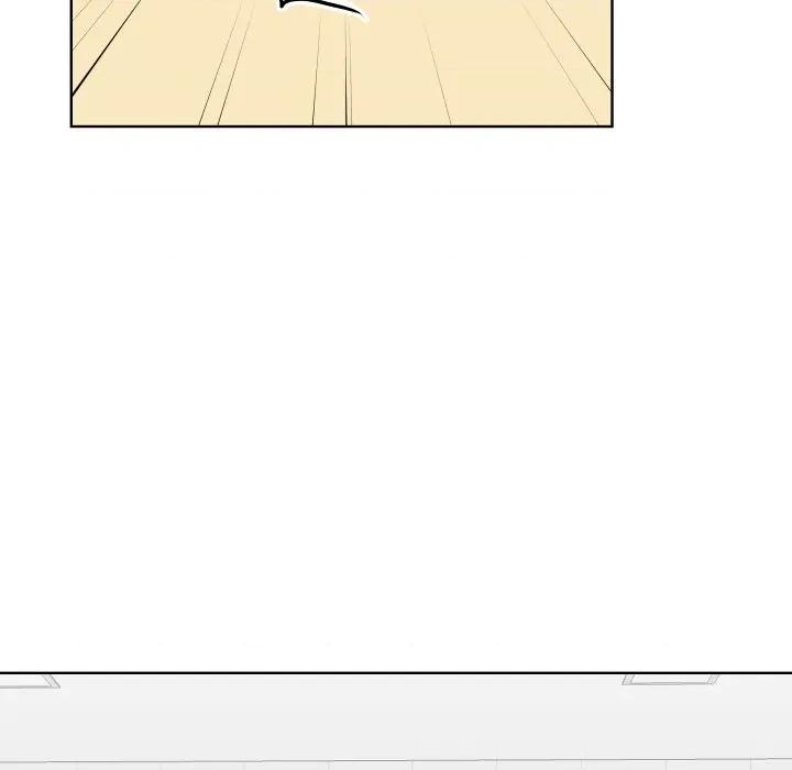 青鹤洞计划 青鹤洞计划-青鹤洞计划 第35话 第44页