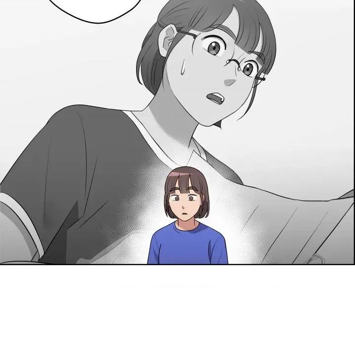 青鹤洞计划 青鹤洞计划-青鹤洞计划 第35话 第76页