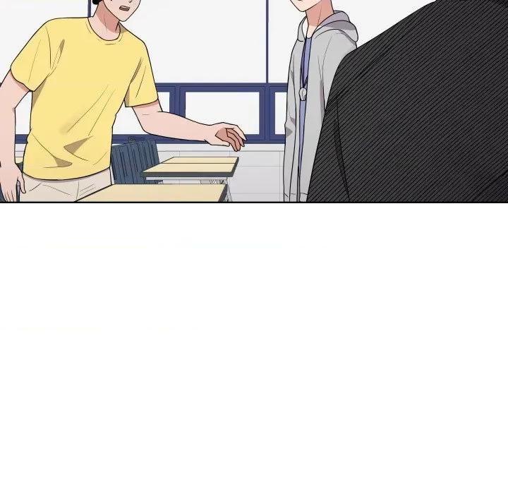 青鹤洞计划 青鹤洞计划-青鹤洞计划 第35话 第94页