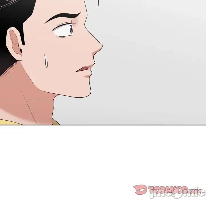 青鹤洞计划 青鹤洞计划-青鹤洞计划 第35话 第110页