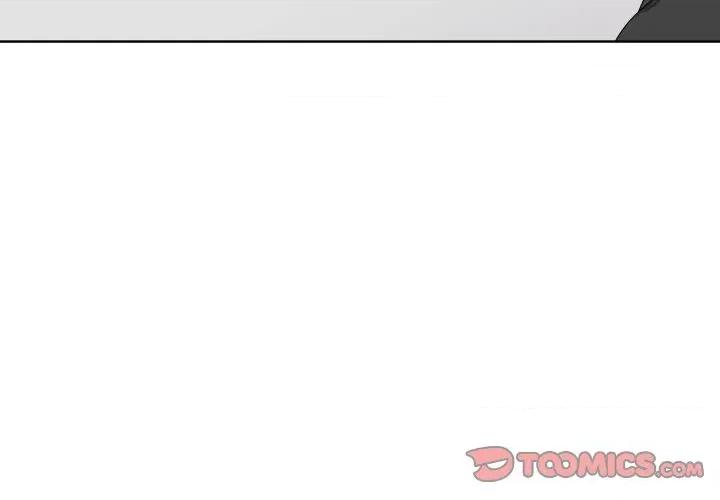 青鹤洞计划 青鹤洞计划-青鹤洞计划 第36话 第3页