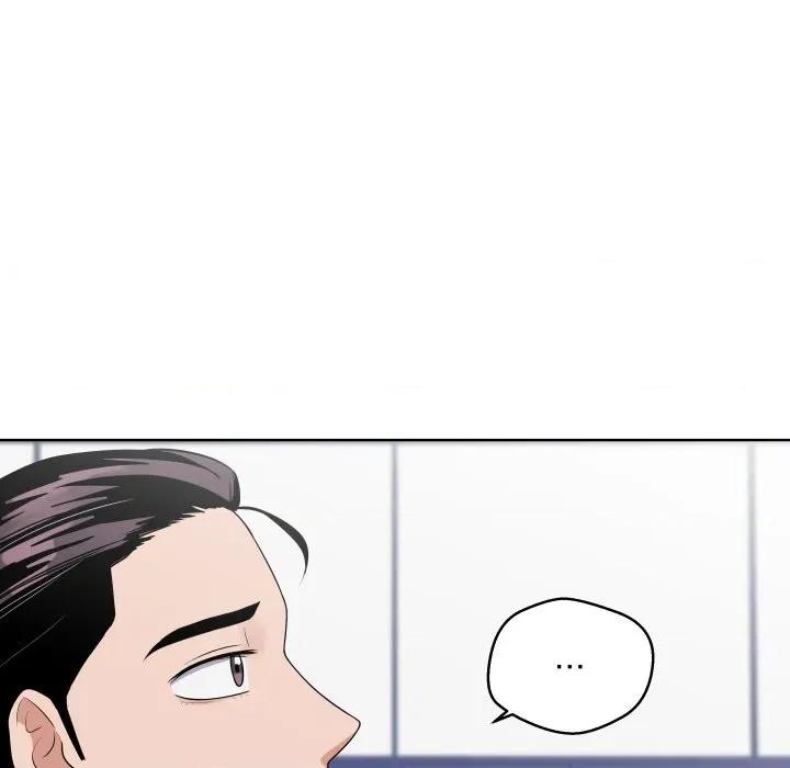 青鹤洞计划 青鹤洞计划-青鹤洞计划 第36话 第23页
