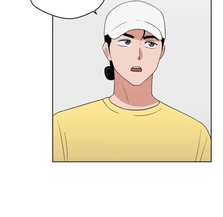 青鹤洞计划 青鹤洞计划-青鹤洞计划 第36话 第81页
