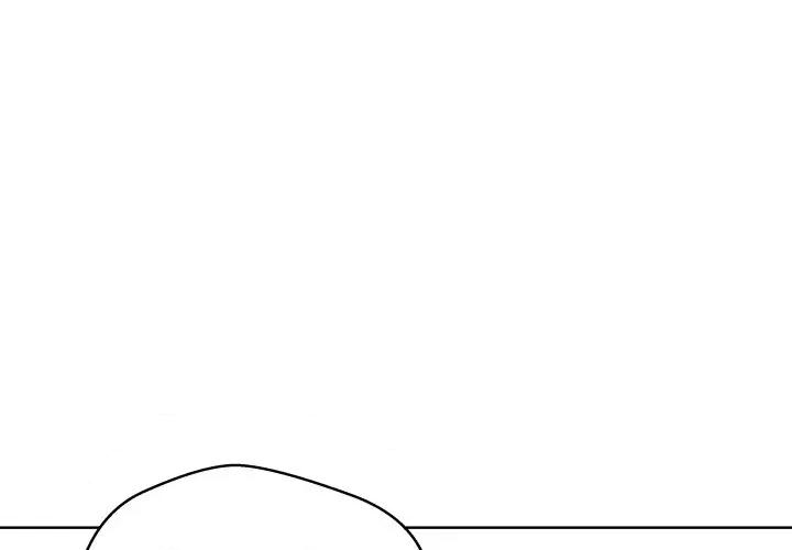 青鹤洞计划 青鹤洞计划-青鹤洞计划 第37话 第1页