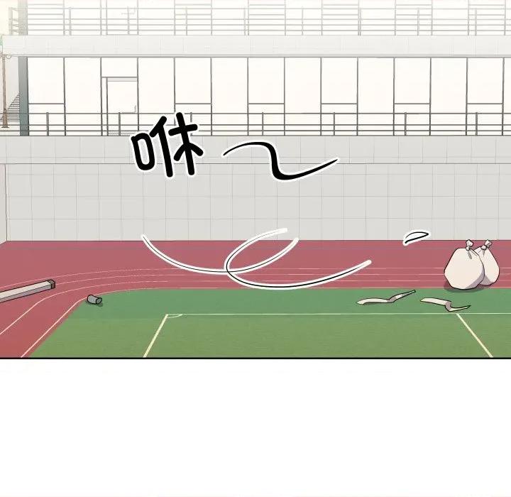 青鹤洞计划 青鹤洞计划-青鹤洞计划 第37话 第22页
