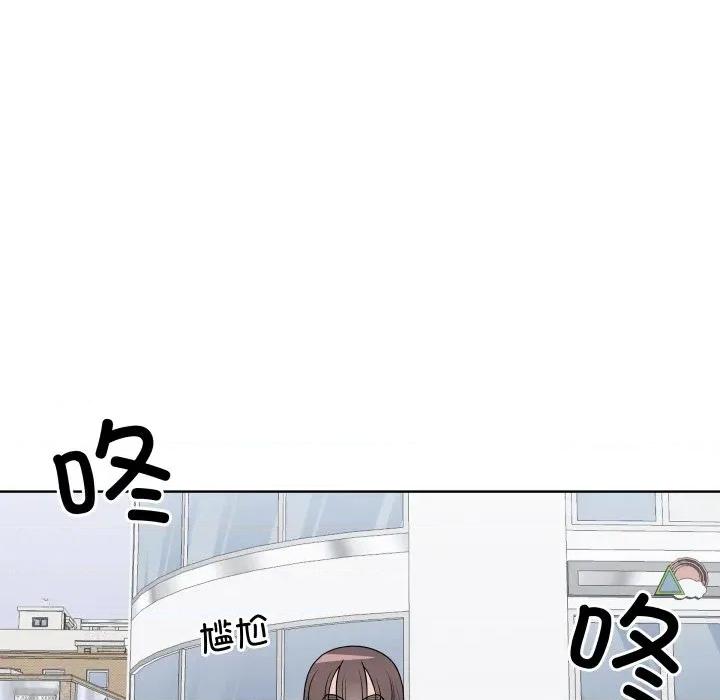 青鹤洞计划 青鹤洞计划-青鹤洞计划 第37话 第63页