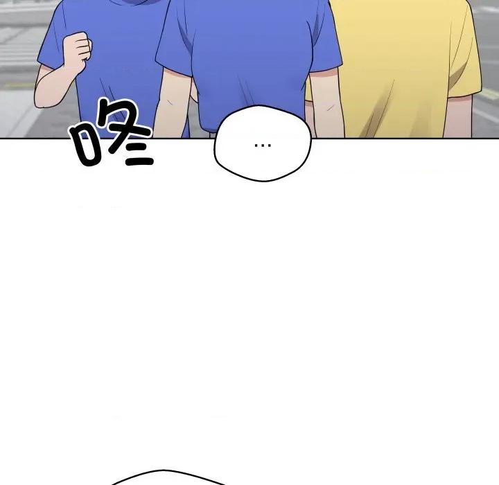 青鹤洞计划 青鹤洞计划-青鹤洞计划 第37话 第104页
