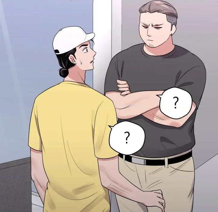 青鹤洞计划 青鹤洞计划-青鹤洞计划 第37话 第119页