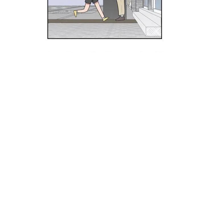 青鹤洞计划 青鹤洞计划-青鹤洞计划 第38话 第27页