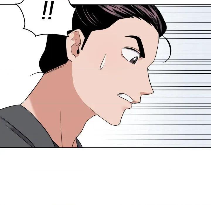 青鹤洞计划 青鹤洞计划-青鹤洞计划 第38话 第103页