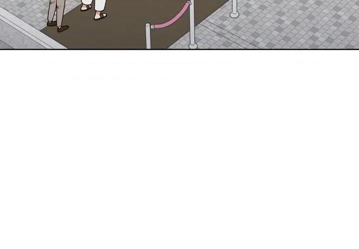 青鹤洞计划 青鹤洞计划-青鹤洞计划 第39话 第3页