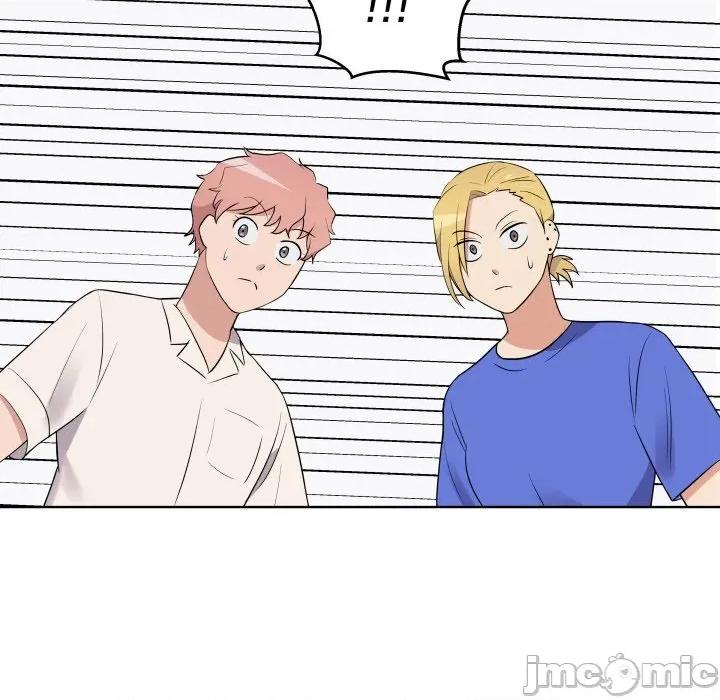 青鹤洞计划 青鹤洞计划-青鹤洞计划 第39话 第80页