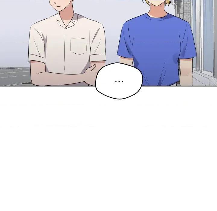 青鹤洞计划 青鹤洞计划-青鹤洞计划 第39话 第87页