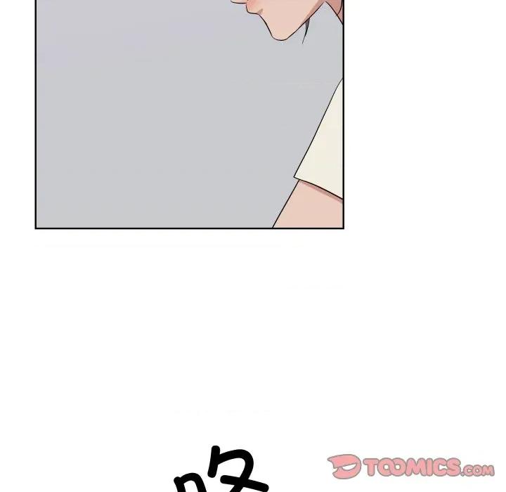 青鹤洞计划 青鹤洞计划-青鹤洞计划 第40话 第42页