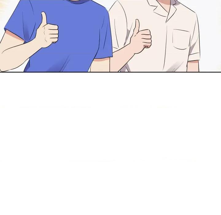 青鹤洞计划 青鹤洞计划-青鹤洞计划 第40话 第83页