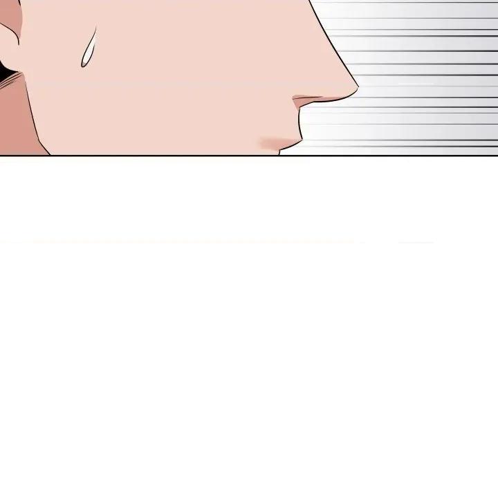 青鹤洞计划 青鹤洞计划-青鹤洞计划 第40话 第103页