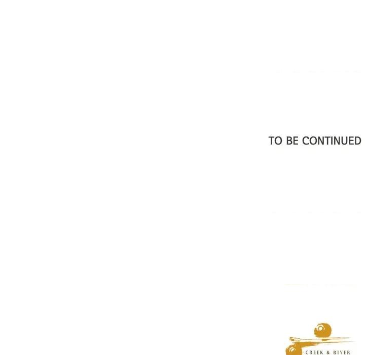 青鹤洞计划 青鹤洞计划-青鹤洞计划 第40话 第114页