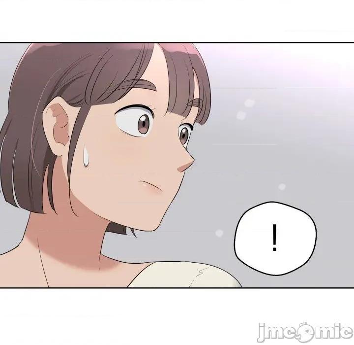 青鹤洞计划 青鹤洞计划-青鹤洞计划 第41话 第15页