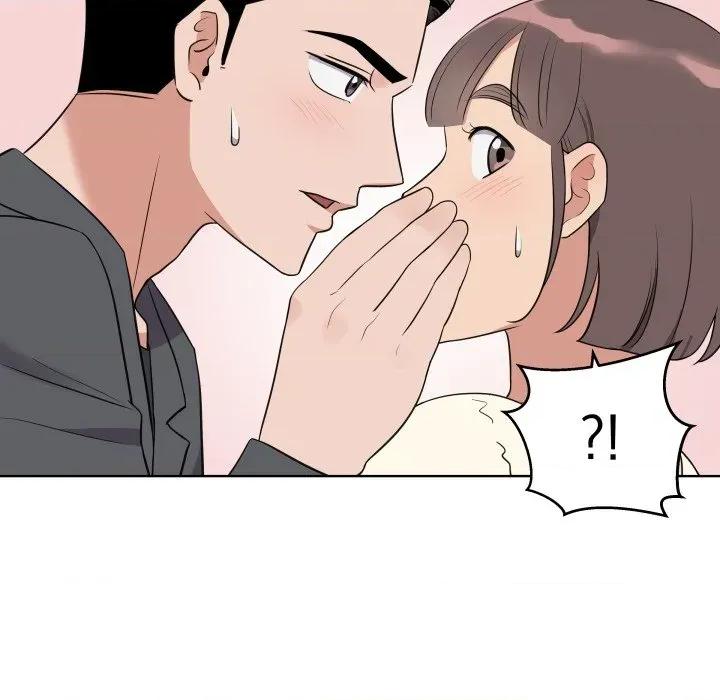 青鹤洞计划 青鹤洞计划-青鹤洞计划 第41话 第91页