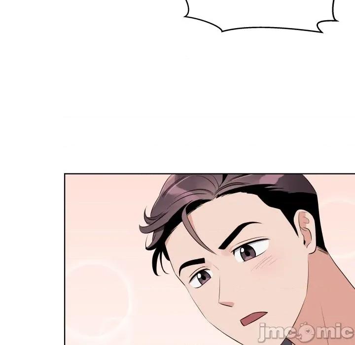 青鹤洞计划 青鹤洞计划-青鹤洞计划 第42话 第140页