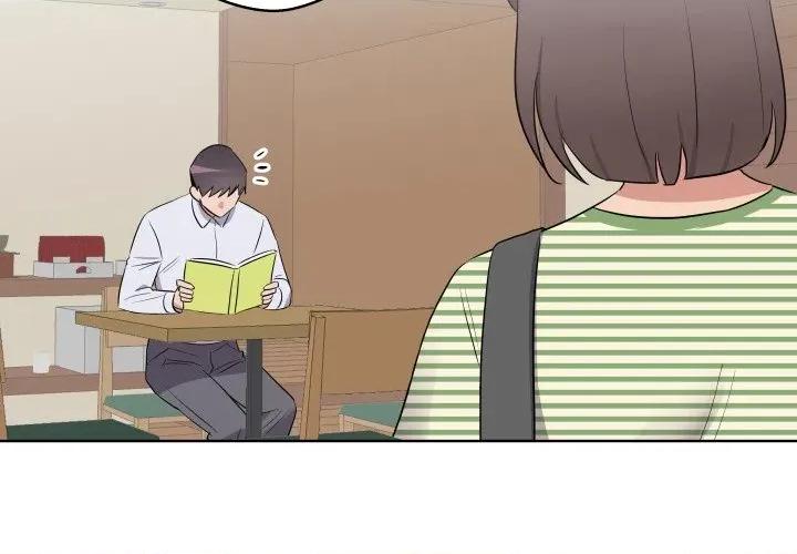 青鹤洞计划 青鹤洞计划-青鹤洞计划 第43话 第4页