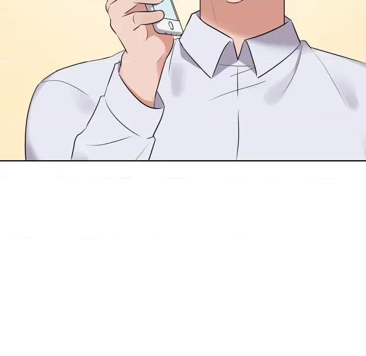 青鹤洞计划 青鹤洞计划-青鹤洞计划 第43话 第22页
